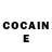 COCAIN Эквадор Dmitriy Forgmail
