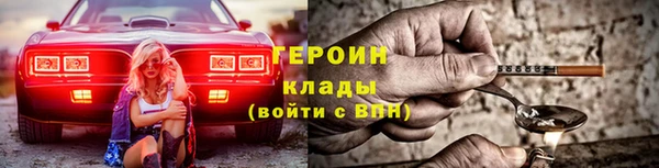 таблы Беломорск