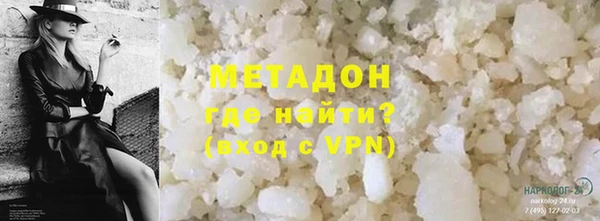 таблы Беломорск