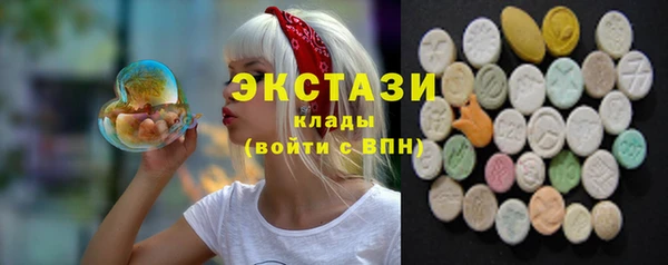 каннабис Белокуриха