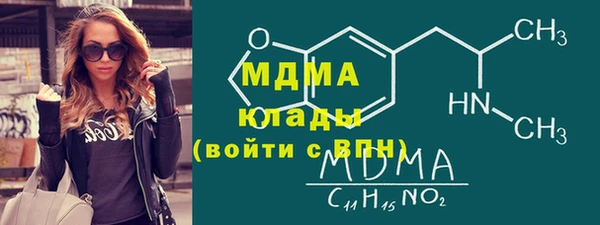 не бодяженный Сосновоборск