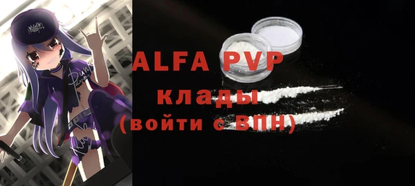 дживик Белоозёрский