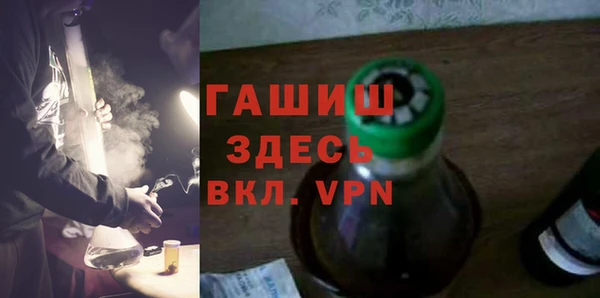 каннабис Белокуриха