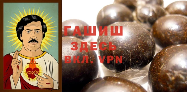дживик Белоозёрский