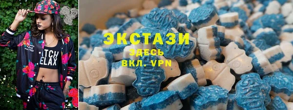 наркотики Богданович