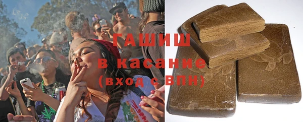 таблы Беломорск