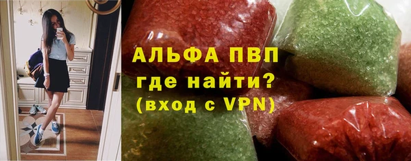таблы Беломорск