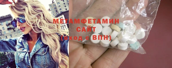 дживик Белоозёрский