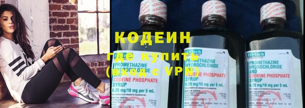 дживик Белоозёрский